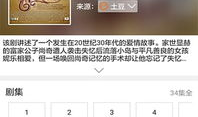 酒吧吃瓜爆料视频下载大全,视频下载大全精彩瞬间汇总