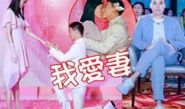 婚庆吃瓜最新事件爆料视频,最新事件爆料视频深度解析