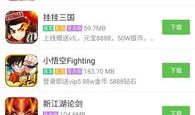 变态视频软件,暗流涌动的网络世界