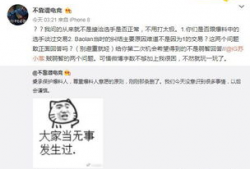 砀山吃瓜事件爆料视频最新,揭秘背后惊人真相