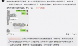 砀山吃瓜事件爆料视频最新,揭秘背后惊人真相