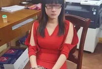 女人被日的视频,女性遭受性侵犯视频的传播与反思