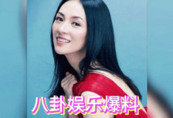 明星爆料吃瓜台湾主播,明星爆料背后的真实吃瓜故事