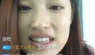 直播性爱吧 百度贴吧,网络直播的灰色地带