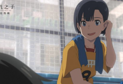 天气之子漫画,青春与命运交织的奇幻风暴