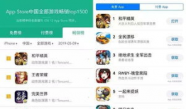 qq吃瓜爆料基地官网,网络舆论风向标背后的故事