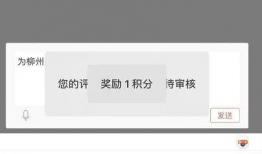 吃瓜视频爆料群怎么进入,如何加入吃瓜视频爆料群，一探究竟