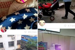 快手视频观看,揭秘生活百态，感受人间烟火