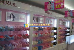 广东广州高第街91号内衣店直播,时尚内衣盛宴，尽在高第街91号