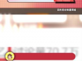 头条吃瓜爆料准的号,揭秘娱乐圈幕后真相，准到令人惊叹！