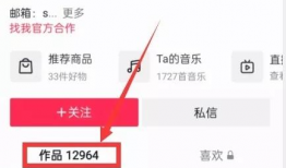 吃瓜爆料热点网站下载