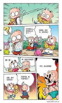 布丁的漫画,趣味横生的日常瞬间