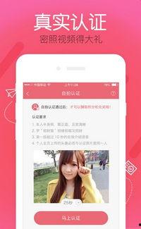 91直播永久域名怎么弄,轻松访问，畅享直播盛宴