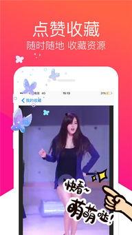 久操视频在线,揭秘健身达人高效训练秘诀