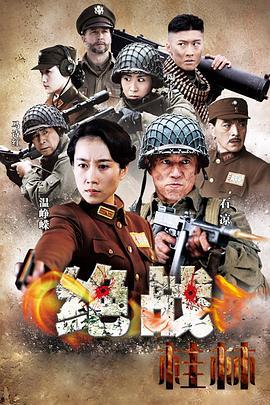 99国产只有是精品,只为精品而生