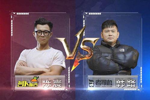 娱乐吃瓜大v,跟随大V吃瓜，揭秘明星幕后故事